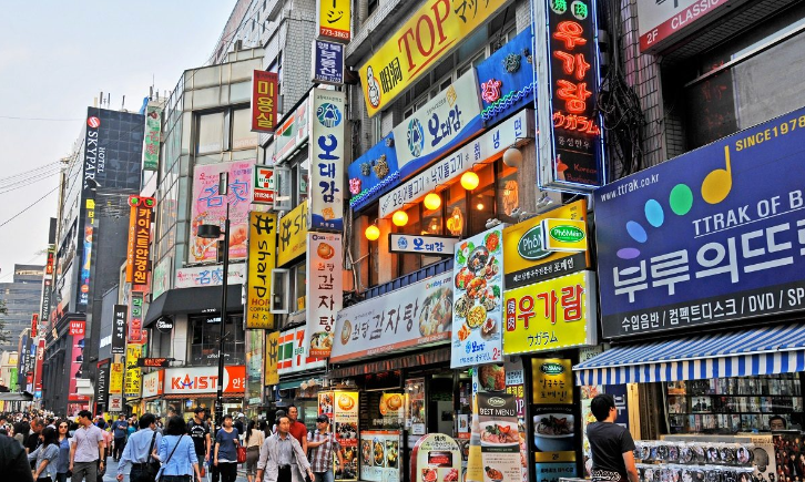 L2 Korean for Native  Heritage Korean speakers - Full Year