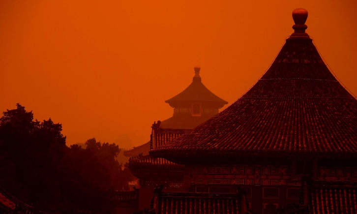 Chinese Studies (Second Year) - Full Year